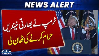 Download lagu Trump says seven ‘brand new, beautiful planes’ shot down during Pakistan-India war mp3 Download lagu Trump says seven ‘brand new, beautiful planes’ shot down during Pakistan-India war mp3
