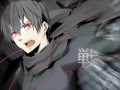 Kageito Shion~Love Is War 