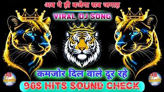 Download lagu 90S Popular Song 💥 Dj Dhadkan Meerut💥Private Sound Check👊 दिल के मरीज दूर रहे 🤭 Dj Arun Meerut mp3