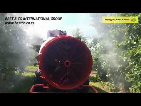 Пръскачка вентилаторна