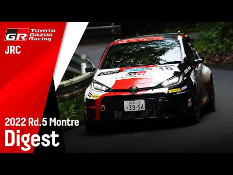 モントレー2022（全日本ラリー選手権）ハイライト動画