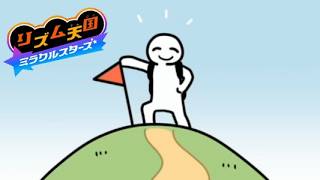 ミラクル飲酒リズム天国#9【リズム天国ミラクルスターズ】