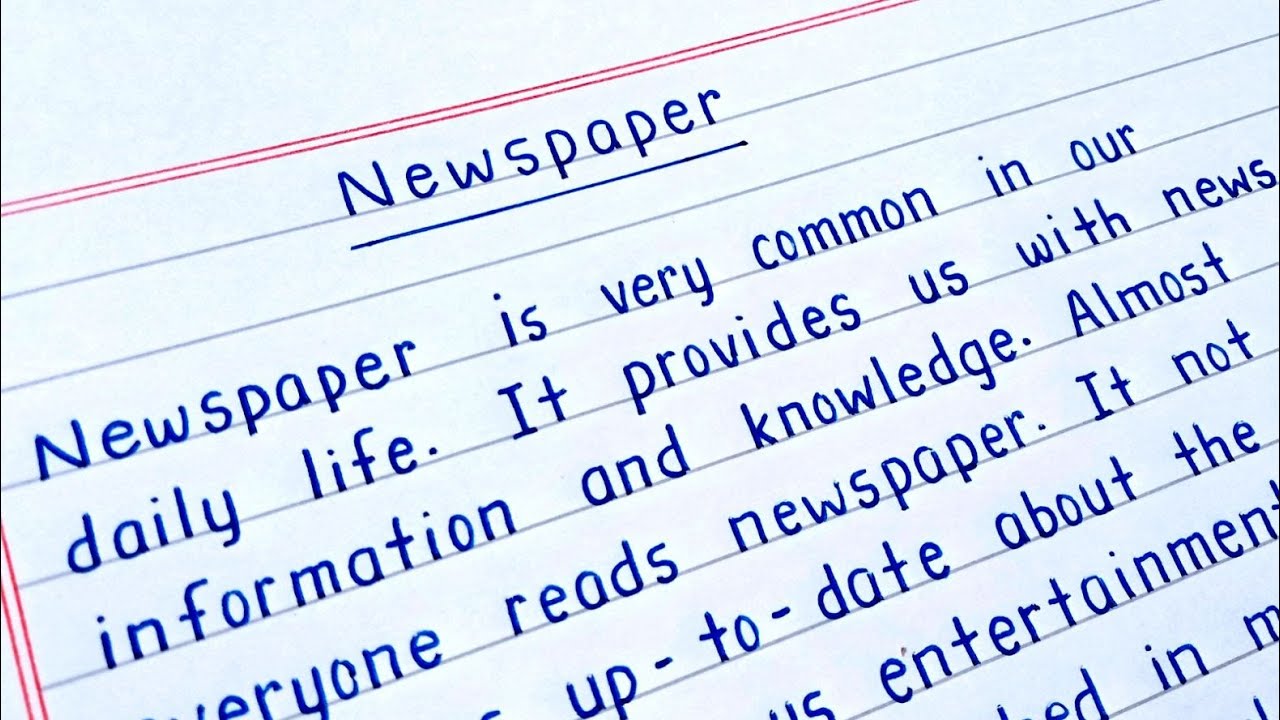 Essay on Newspaper | paragraph on Newspaper | Newspaper essay | Newspaper paragraph | Newspaper