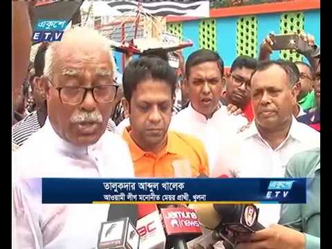 খুলনায় জমজমাট প্রচার-প্রচারণা