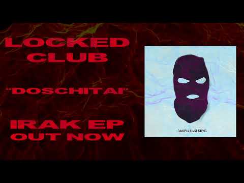Video thumbnail for Doschitai