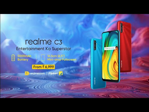Realme C3 Trailer Introduction HD Official Video | Realme C3i