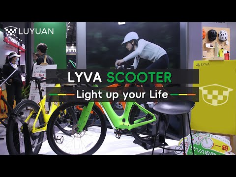 Unlock the LYVA Series Smart Bikes now！