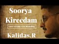 Soorya Kireedam Kalidas R Cover Version Live Recording Devasuram Cover Moodtapes