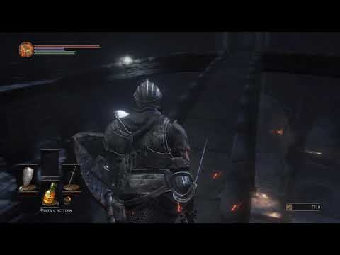 Про по DARK SOULS 3. Гайд и прохождение