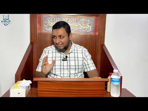 السيرة النبوية | 68. انقلاب غير متوقع في قيادة قريش | محمد إلهامي
