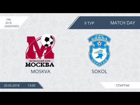 AFL18. Russia. National League. Day 9. Moskva - Sokol