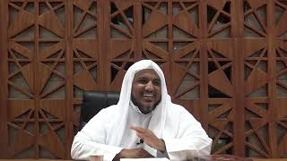 صورة شرح كتاب الإعلام بمثلث الكلام للإمام ابن مالك//57//للشيخ محمد محمود الشنقيطي