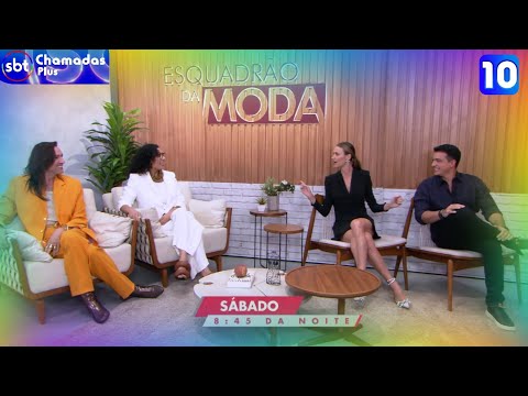 Chamada | Esquadrão da Moda - (03/01/2026)