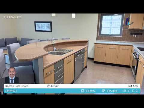 صورة مصغرة لفيديو العقار