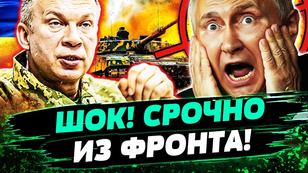 😈 ВНИМАНИЕ! ВСУ ЖЕСТКО ВЛУПИЛИ И ЗАЖАЛИ ВРАГА! ФАТАЛЬНЫЕ ПОТЕРИ РФ В КАЖДОЙ ?