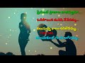Premante Pranala Juthamamma
