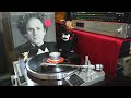 Art Garfunkel - B3 「The French Waltz」 from Scissors Cut