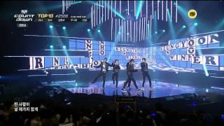 위너 끼부리지마 Don&#39;t Flirt 무대 교차편집 STAGE MIX