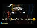 Mahakaal Status Ft Abhishek