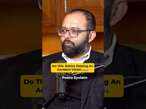 Watch This | Before Helping A Accident Victim!