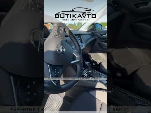 фото opel grandland x i 0