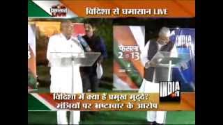 India TV Ghamasan Live: In Bidisha-2