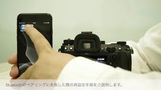 Video 6 of Product Pentax K-3 Mark III APS-C DSLR Camera (2021)