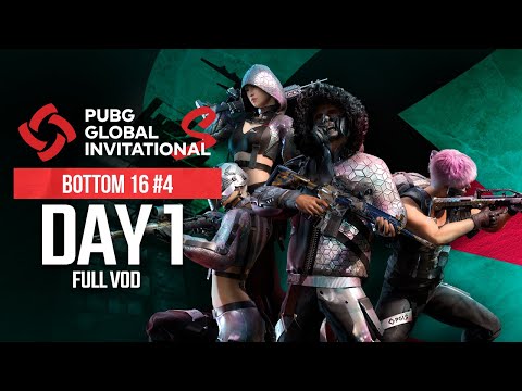 PGI.S | Bottom 16 #4 | Day 1