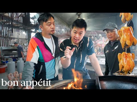 臺灣最美味的烤雞採用古法烹製 | Street Eats | Bon Appétit (Taiwan's Best Roast Chicken is Cooked The Ancient Way | Street Eats | Bon Appétit)