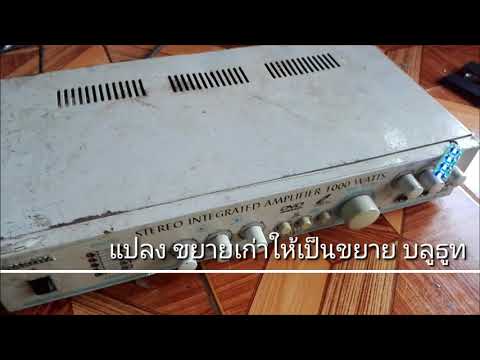 Exciter สำหรับผู้หญิงทันที เพิ่มสมาชิก Proviron