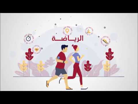 Video 1