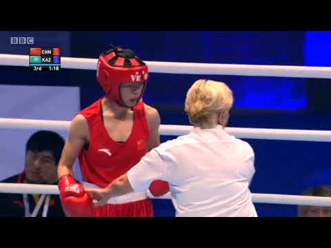 48kg  Nazym Kyzaibay KAZ Vs  Wang Yuyan CHN 2016 World Amateur Final