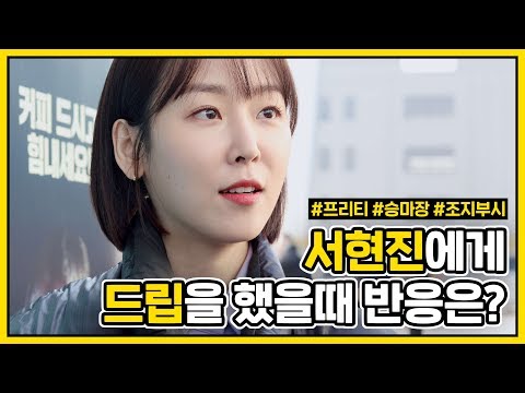 아이콘