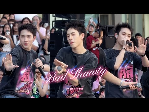 250505 PROXIE - BAD SHAWTY round I [Onglee Focus] #sasixBadShawty