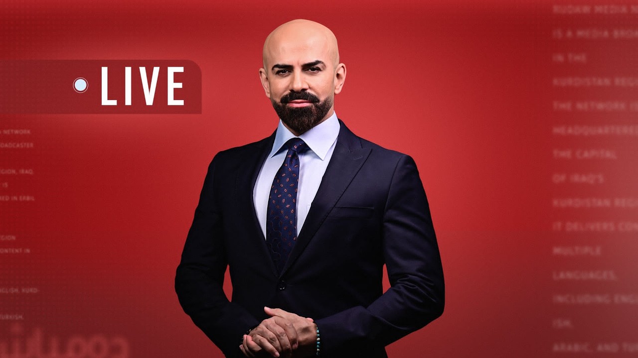 ڤیدیۆ | پەخشی راستەوخۆی تۆڕی میدیایی رووداو