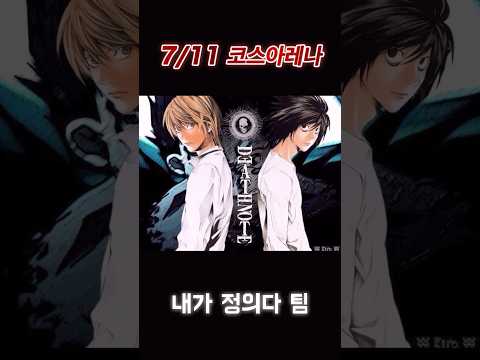 비디오 5