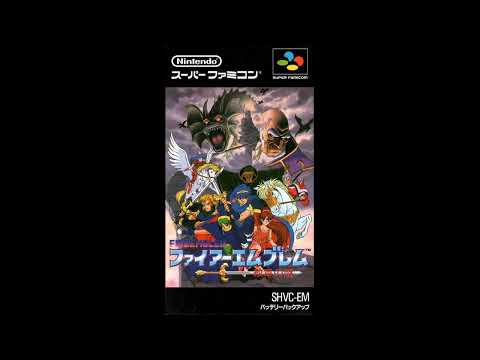 Fire Emblem: Monshou no Nazo - Full OST