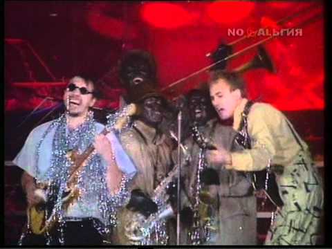 Группа 'Дети' - пол-Маккартни (1989)