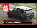 Land Rover Range Rover Sport - Achteruitkijkspiegel