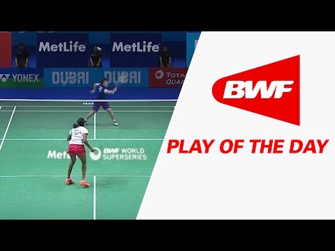 Play Of The Day | Badminton Day 1 - Dubai World Superseries Finals 2016