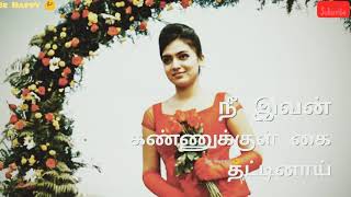 Download lagu Nazriya with Kadhalika pen oruthi WhatsApp status mp3