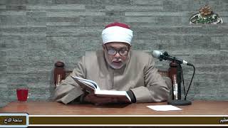 7-  الصلاة الثانية (النفحات الأقدسية)  د- عطية مصطفى (ساحة الدح)