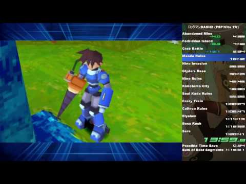 Mega Man Legends 2 - 1:14:03 Speedrun
