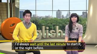 When is the deadline?