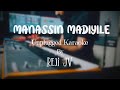 Manassin Madiyile Karaoke With Lyrics Unplugged Reji JV