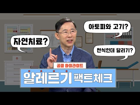영상 썸네일