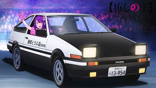 LMR Eurobeat