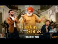 Sardara and Sons(Official Trailer) Yograj S |Sarbjit C |Roshan P |Nuclear Productions| Punjabi Films