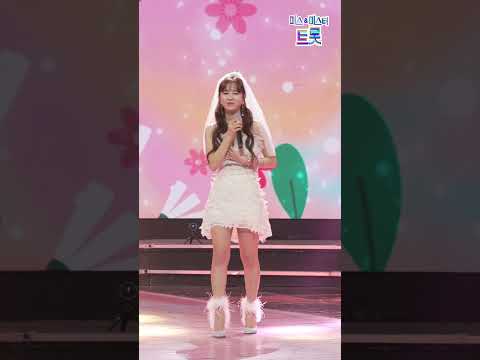 [세로직캠]은가은 - 내가 난생 처음 여자가 되던날 화요일은 밤이 좋아