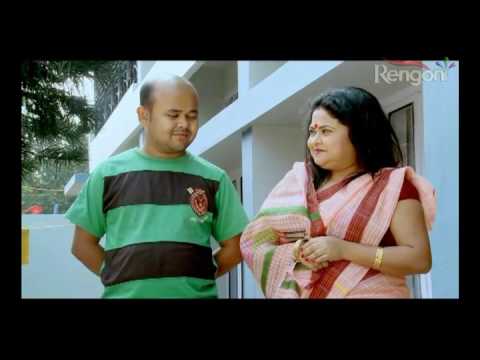 Beharbari Outpost EP 872 Prt 1